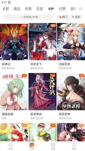 PicACG2.2.3.1.5 PicACG2.2.3.1.5