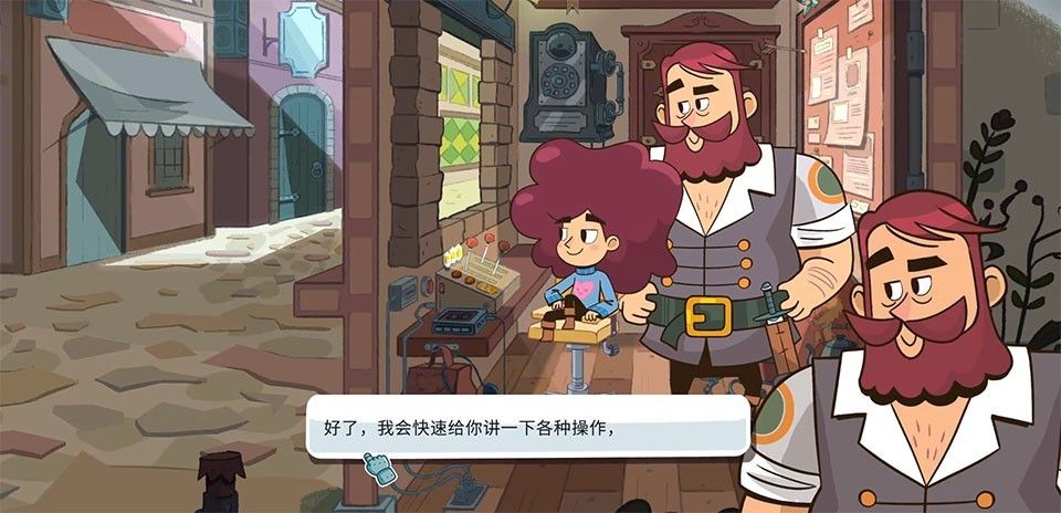 小小卫兵 小小卫兵