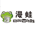 漫蛙Manwa防走失站