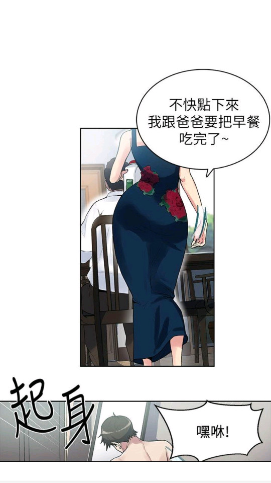 PicACG2.2.3.1.5截图0