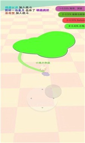 小鸡大作战横屏版截图0