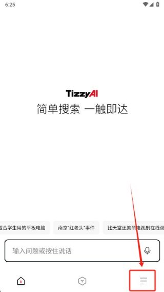 TizzyAI TizzyAI
