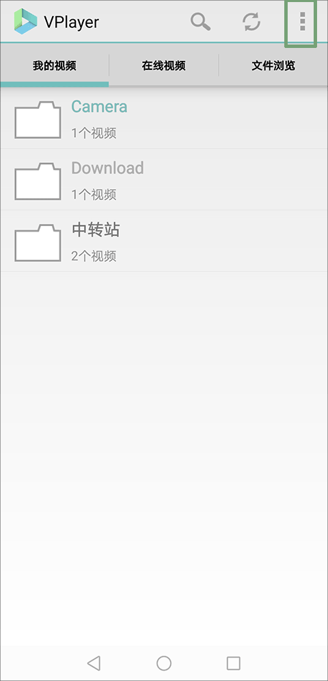 vplayer vplayer