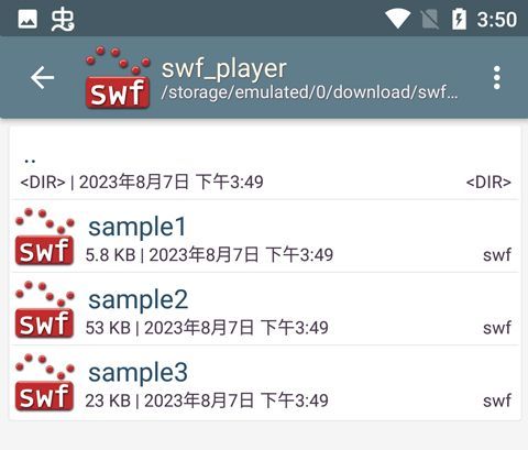 网极swf播放器 网极swf播放器