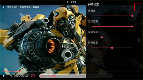 豚豚剧app安卓版 豚豚剧app安卓版