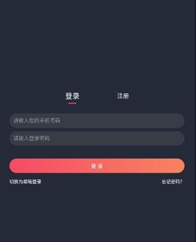 囧次元纯净版 囧次元纯净版