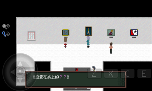 恐怖美术馆手机版 恐怖美术馆手机版