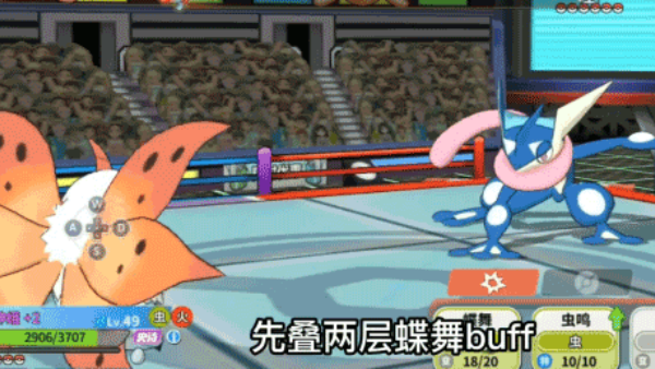 精灵觉醒