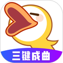 唱鸭旧版本