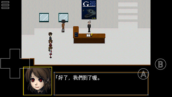 恐怖美术馆手机版截图2
