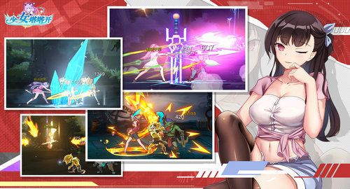 少女塔塔开最新版 少女塔塔开最新版