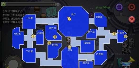 嘿嘿太空杀老版本 嘿嘿太空杀老版本