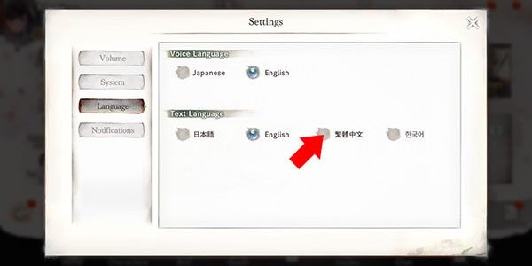 Memento Mori官网版 Memento Mori官网版