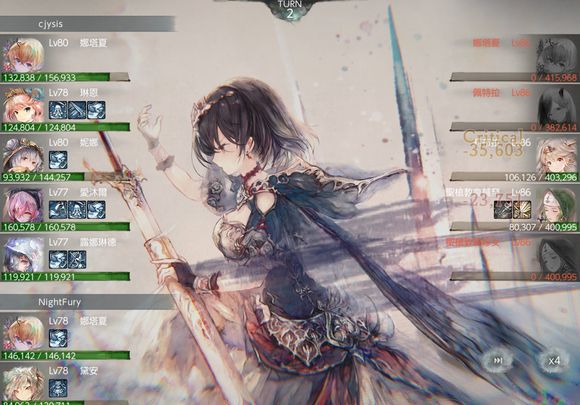 Memento Mori官网版 Memento Mori官网版