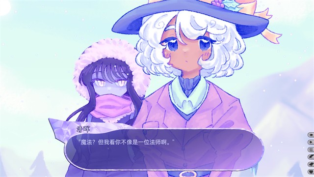 我们的冬日物语汉化版截图1