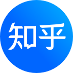 知乎盐选版