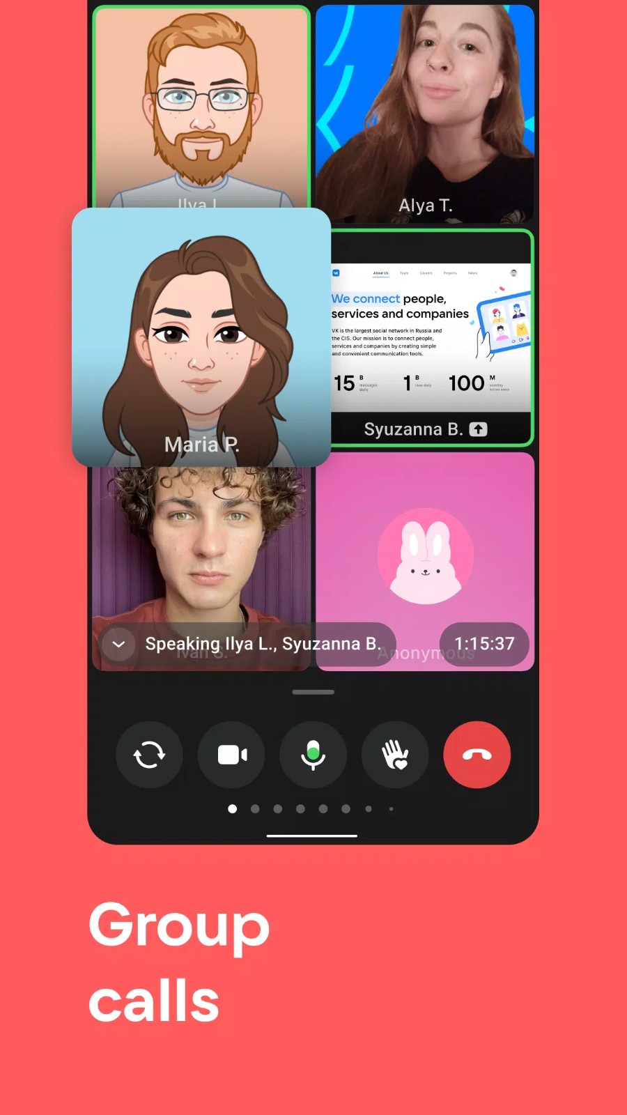 VK最新版截图1
