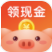 金猪记步