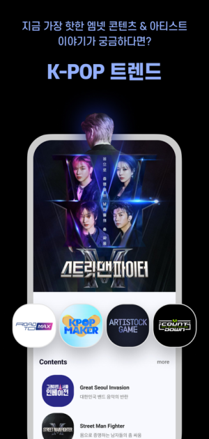 Mnetplus Mnetplus