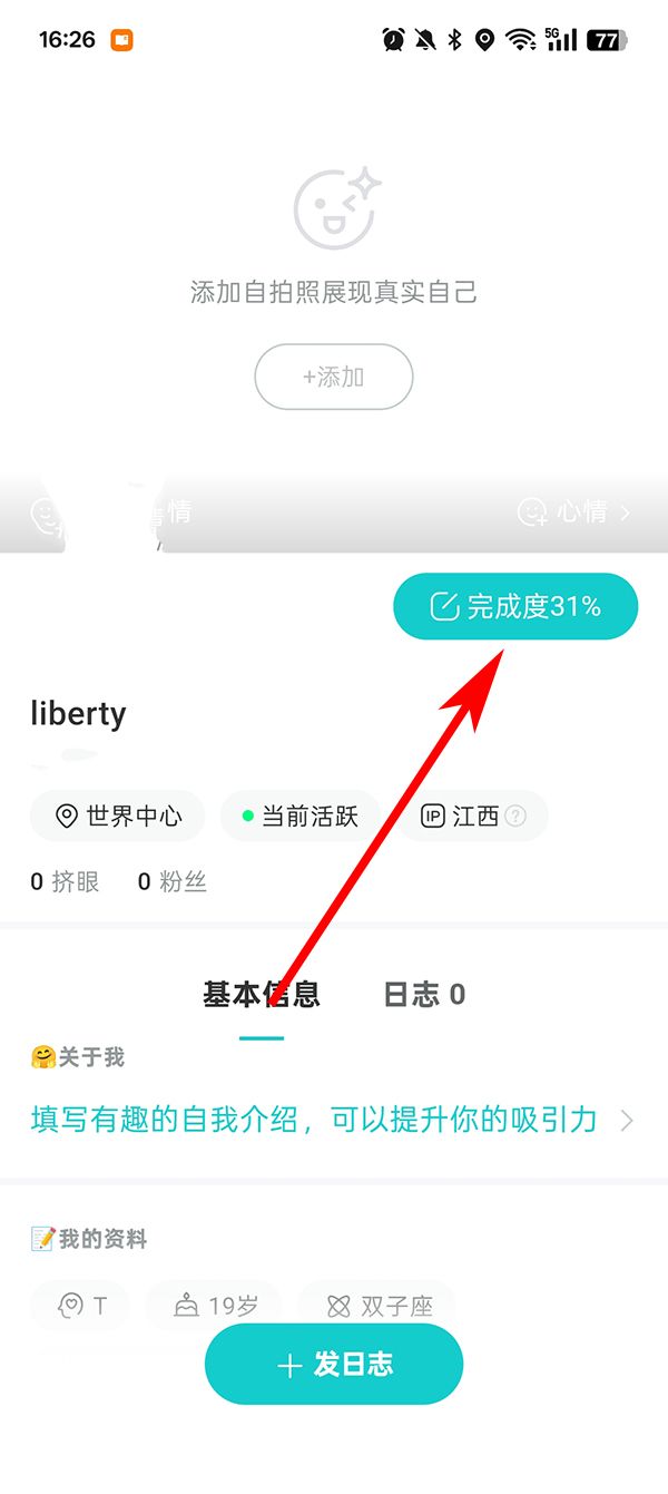 the L官方版