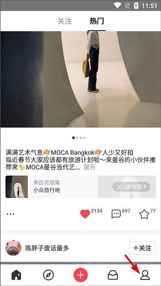 美丽说higo