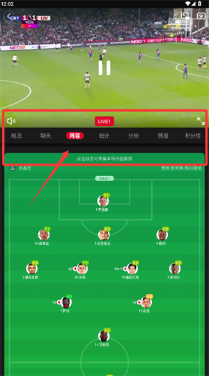 极速体育最新版 极速体育最新版
