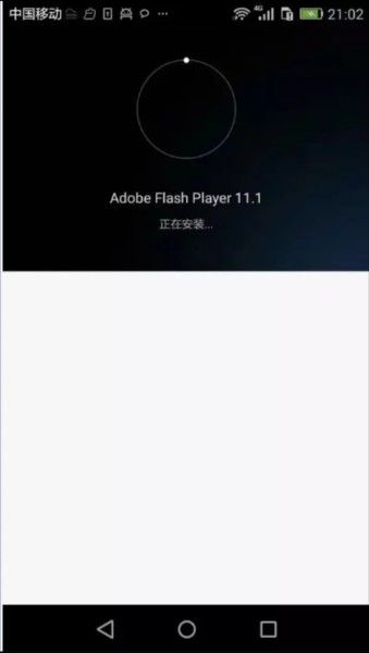 Flash播放器 Flash播放器
