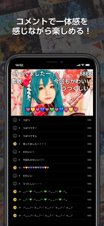 Niconico最新版安装包 Niconico最新版安装包