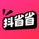 抖省省app