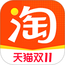 淘宝官方正版