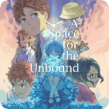 无垠之心汉化版