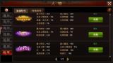 全民奇迹法师技能怎么样