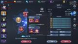 全民奇迹2五转战士技能