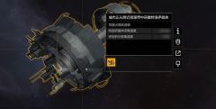 无尽的拉格朗日枪骑兵驱逐舰怎么加点