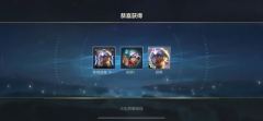 英雄联盟手游卡尔玛有哪些技巧