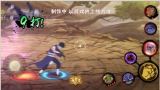 火影忍者新手怎么玩带土