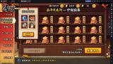 火影忍者手游新手前期怎么玩