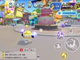 蛋仔派对挥荧光棒动作怎么获得