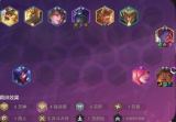 金铲铲之战恭喜发财盲僧开局怎么玩